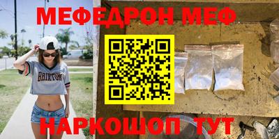 кокаин перу Заволжье
