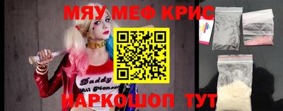 хмурый Заводоуковск
