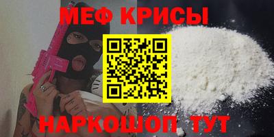 стаф Жуковский