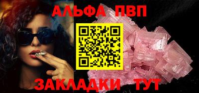 кокаин перу Заволжье