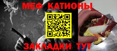 стаф Жуковский