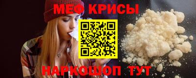 стаф Жуковский