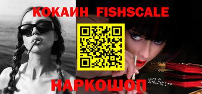 стаф Жуковский