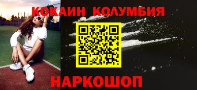 стаф Жуковский