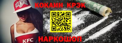 хмурый Заводоуковск