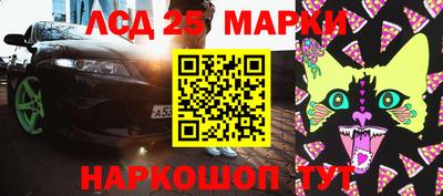 хмурый Заводоуковск