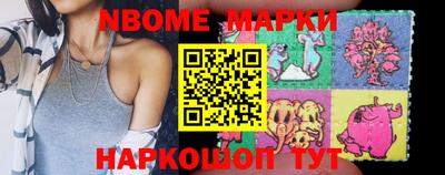 хмурый Заводоуковск