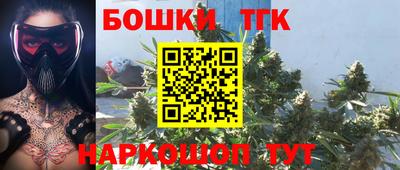 кокаин перу Заволжье