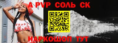 стаф Жуковский