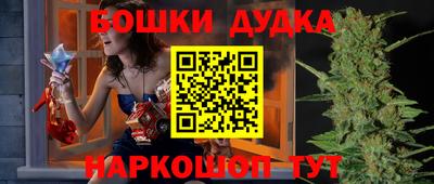 кокаин перу Заволжье