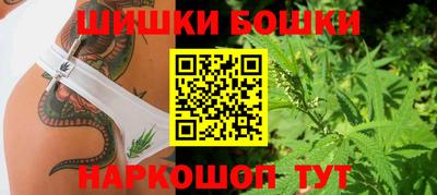 хмурый Заводоуковск