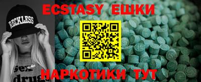 хмурый Заводоуковск