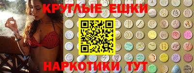 кокаин перу Заволжье