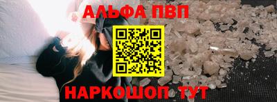 кокаин перу Заволжье