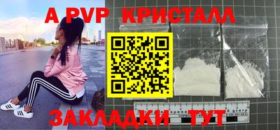 хмурый Заводоуковск