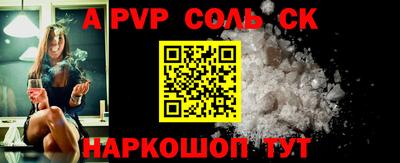 хмурый Заводоуковск