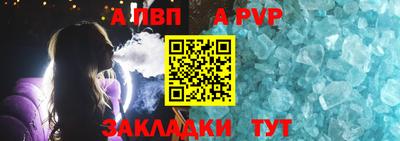 стаф Жуковский