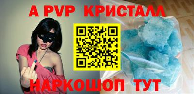 хмурый Заводоуковск