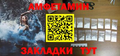 хмурый Заводоуковск