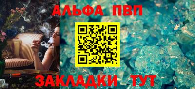 кокаин перу Заволжье