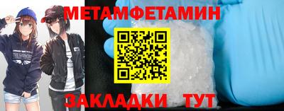 стаф Жуковский