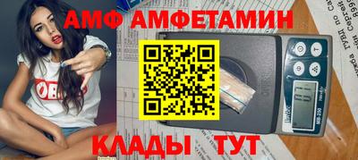 кокаин перу Заволжье