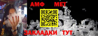 стаф Жуковский