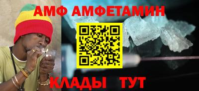 кокаин перу Заволжье