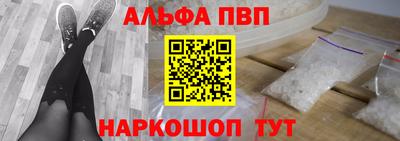 хмурый Заводоуковск
