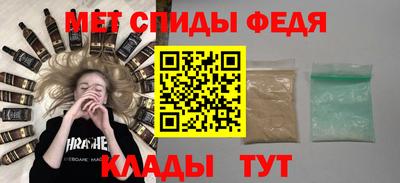 стаф Жуковский
