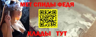 хмурый Заводоуковск
