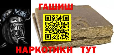 кокаин перу Заволжье