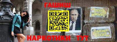 хмурый Заводоуковск
