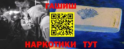 хмурый Заводоуковск