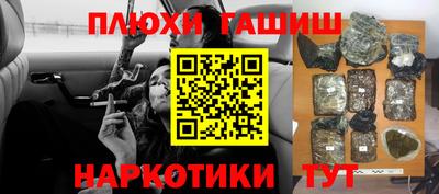 хмурый Заводоуковск