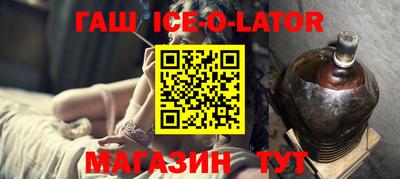 стаф Жуковский