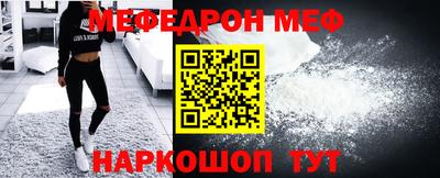 стаф Жуковский