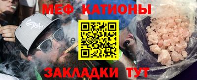 кокаин перу Заволжье