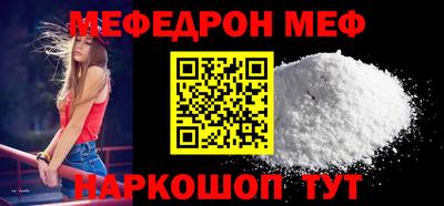 стаф Жуковский
