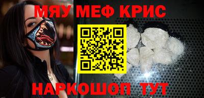 стаф Жуковский