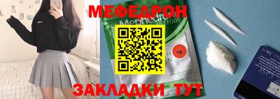 стаф Жуковский